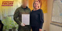 Мария Лиджиева встретилась с бойцом СВО, поблагодарившим её за помощь - Справедливая Россия