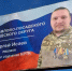 Картинка - Regions.Ru