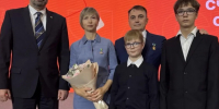 Увеличить - Дума Ханты-Мансийского АО