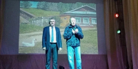 Поселку Бердянка – 80 лет - Законодательное Собрание