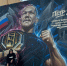 В Челябинске появился мурал в честь чемпиона UFC Петра Яна - Pchela.News