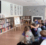 День улыбок в библиотеке - ЦБС им. Н.Г. Чернышевского