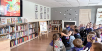 День улыбок в библиотеке - ЦБС им. Н.Г. Чернышевского