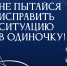 Как определить, что близкий человек употребляет запрещенные вещества: инструкция от специалистов - СГТУ