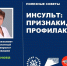 d69c4e63f6234d62a9627062ecad6578.jpg - Городской клинический центр