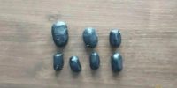 В Приангарье задержали 4 человек за покушение на сбыт наркотиков - ИА Байкал-Daily