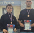 Двойной успех боксеров на международном ринге - Российская Нива