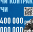 Генетическая память – наш национальный код - Российская Нива