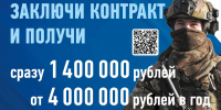 Генетическая память – наш национальный код - Российская Нива