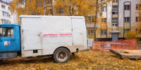 В Елабуге отключили тепло и горячую воду в трёх домах - Газета Новая Кама