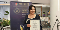 Хранительница калмыцкого языка Ревмира Шевкиева отмечена премией „Гордость нации“ - Юг России