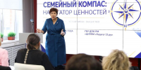 Партийцы приняли участие в республиканском форуме «Семейный компас: Навигатор ценностей» - Единая Россия