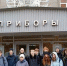 Экскурсия - ТОС Омска