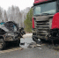 Под Красноярском водитель «Жигулей» врезался на встречке в фуру и погиб - Комсомольская Правда