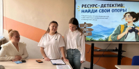 «Карьерная навигация и стратегия профессиональной траектории» - Тобольский педагогический институт