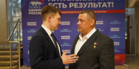 «Единая Россия» предлагает новые гарантии для участников СВО - Единая Россия