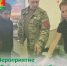 Мероприятие антинаркотической направленности "Всё зависит от тебя!" - Родионово-Несветайский район