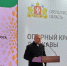Межрегиональная агропромышленная выставка Уральского федерального округа(2026)|Фото: Накануне.RU - ИА Накануне.RU