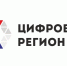Воронежская область продолжает укреплять статус одного из самых цифровых регионов страны. - Администрация