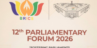XII Международный Парламентский форум БРИКС - Государственная Дума