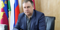 Сергей Голобородько возглавил Северо-Кавказское управление Ростехнадзора - Новая Газета Кубани