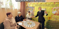 «Активное долголетие»: каждый день — повод для радости и новых открытий - Министерство труда и социальной политики ЛНР
