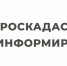 Что делать, если получили уведомление о необходимости внесения   сведений в ЕГРН. - Плесецкий муниципальный округ