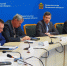Вопросы социального партнерства рассмотрели в областном правительстве - Социальный портал