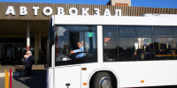 Автопарк лискинского транспортного предприятия пополнился новыми автобусами - РИА Воронеж