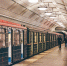 Дептранс призвал москвичей пересесть на метро из-за перекрытий в центре - ИА Общественная служба новостей