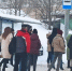 Новые остановки появятся на трёх маршрутах Саратовской области - SaratovNews.Ru