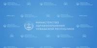Определены претенденты на соискание специальной стипендии для представителей молодежи и студентов за особую творческую устремленность - Министерство здравоохранения