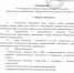 МАУ «Медиацентр» объявляет о старте конкурса творческих работ «Школьники о журналистах» - KovrovSegodnya.Ru