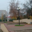 В Истре становится светлее - Истра.РФ