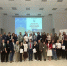МПГУ на Юбилейной 10-й Троицкой школе повышения квалификации преподавателей физики (ТШПФ-2026) - МПГУ