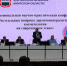 Заболеваемость инфекциями, передающимися половым путем, за год снизилась в Приамурье на 7 процентов - ИА Порт Амур