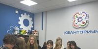 #1 - АлтГПУ