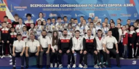 48 медалей завоевали каратисты Башкортостана на соревнованиях «Европа-Азия» в Оренбурге - Министерство спорта