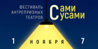 Красраб. Сибирский новостной портал - Газета Красноярский рабочий