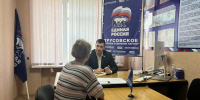 Вопросы благоустройства на контроле вице-спикера областной Думы Арсена Мутелимова - Дума