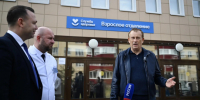 Александр Дрозденко рассказал, как в Ленобласти развивают систему поддержки долгожителей - ЛенТВ24