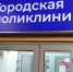 Заболеваемость гриппом продолжает расти - SeverPost.ru