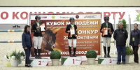 Менделеевские спортсменки показали высокие результаты на соревнованиях по конкуру - Менделеевский район