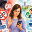 Социальное управление города Пензы предупреждает: активизировались мошенники! - Социальное управление