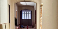 В ходе рабочего визита глава округа Игорь Быков оценил, как продвигается обновление второй городской школы, ознакомился с выполненными работами и текущим состоянием объекта - Газета Красное Знамя