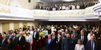 В  столице Карачаево-Черкесии прошли «Баталпашинские чтения – 2026» - Город Черкесск