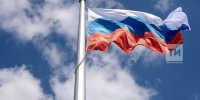 День народного единства отметят в Бавлах - Бавлы-информ