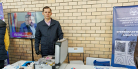 Казанский филиал РГУП им. В. М. Лебедева на профориентационной выставке в «Ак Барс Арене» - Казанский филиал РГУП