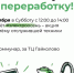 В Коммунаре пройдет - Гатчинская служба новостей