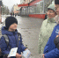 «Внимание, каникулы!» - Междуреченский городской округ